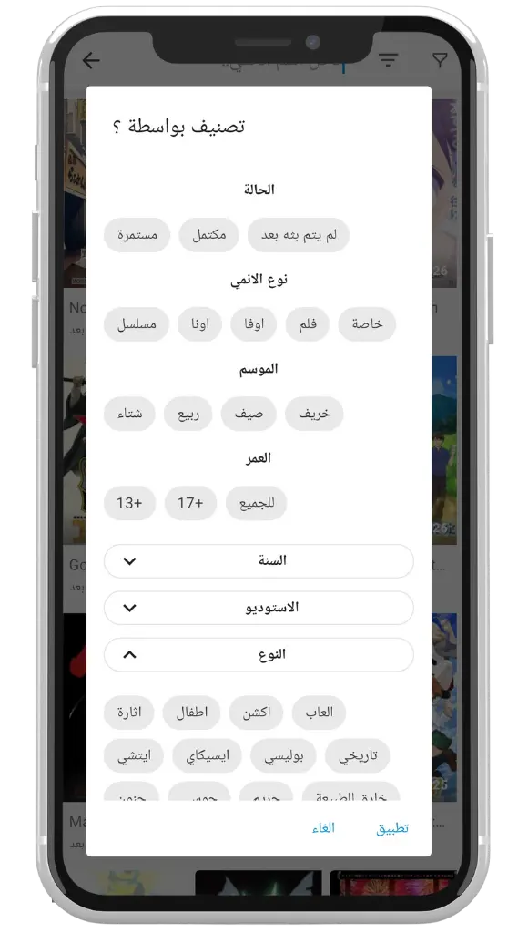 سهل الاستخدام سهل الاستخدام